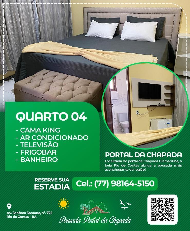 Pousada Portal Da Chapada Rio de Contas Zewnętrze zdjęcie