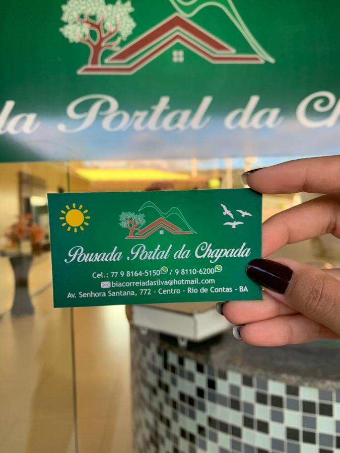 Pousada Portal Da Chapada Rio de Contas Zewnętrze zdjęcie